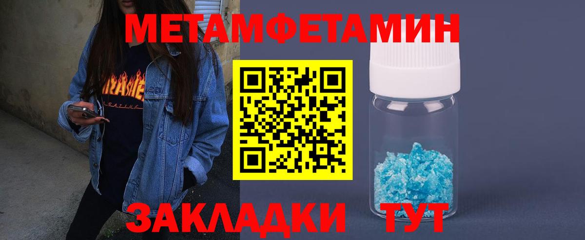 АМФ 97%  Вход с VPN  АМФ  Таганрог 