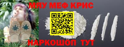 альфа пвп VHQ Бузулук