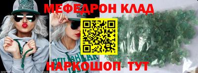 бошки Бугуруслан
