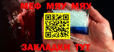 бошки Бугуруслан