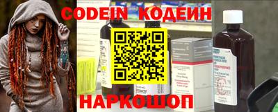 бошки Бугуруслан