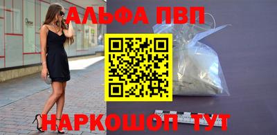 бошки Бугуруслан