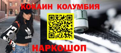 альфа пвп VHQ Бузулук