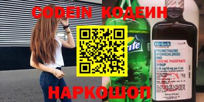 бошки Бугуруслан