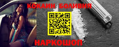 альфа пвп VHQ Бузулук