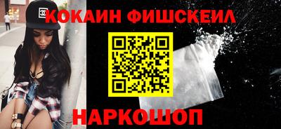 бошки Бугуруслан