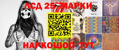 бошки Бугуруслан