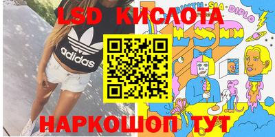 альфа пвп VHQ Бузулук