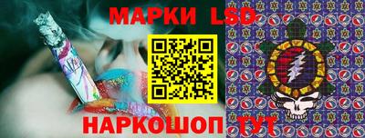 бошки Бугуруслан