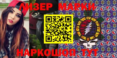 бошки Бугуруслан