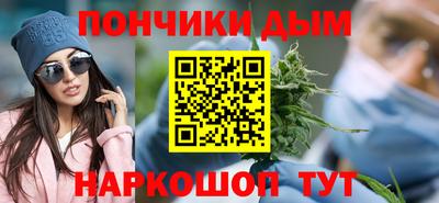 альфа пвп VHQ Бузулук