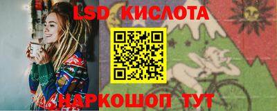 бошки Бугуруслан