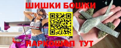 альфа пвп VHQ Бузулук
