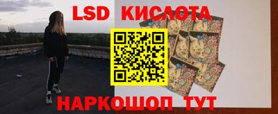 бошки Бугуруслан