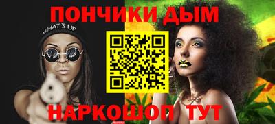 альфа пвп VHQ Бузулук
