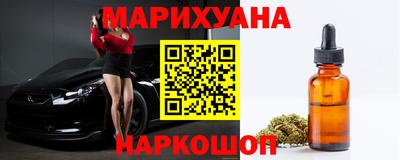 альфа пвп VHQ Бузулук
