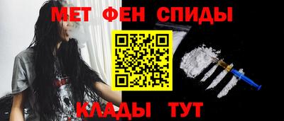альфа пвп VHQ Бузулук
